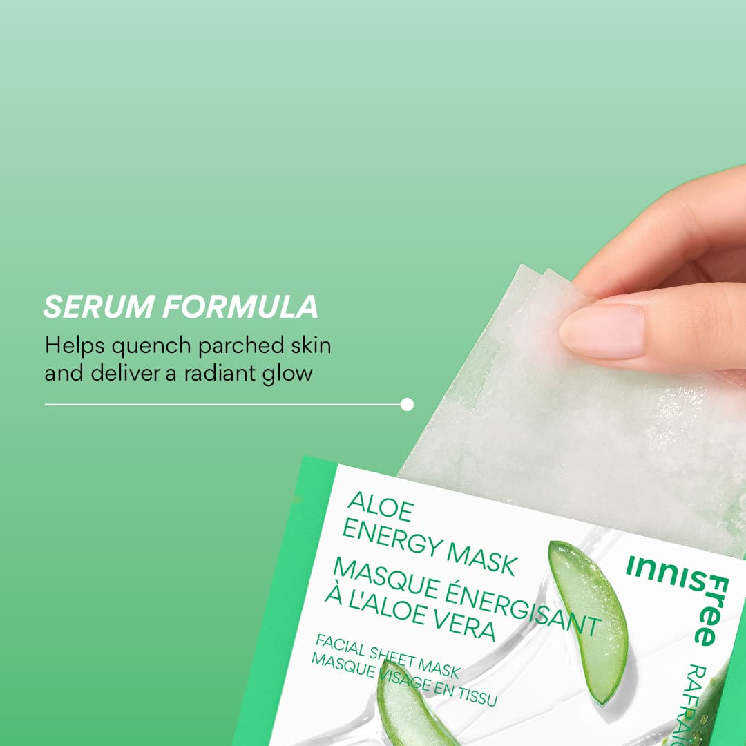 INNISFREE Energy Sheet Mask 22mL