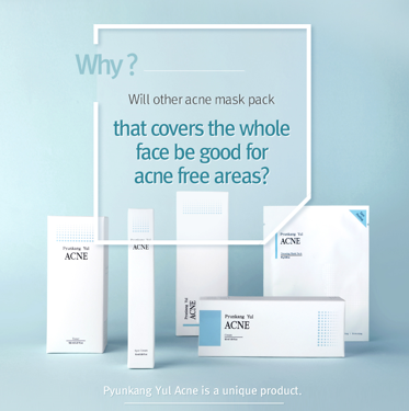 Pyunkang Yul ACNE Dressing Mask Pack