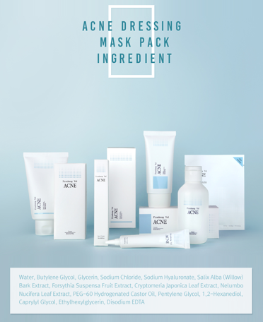 Pyunkang Yul ACNE Dressing Mask Pack