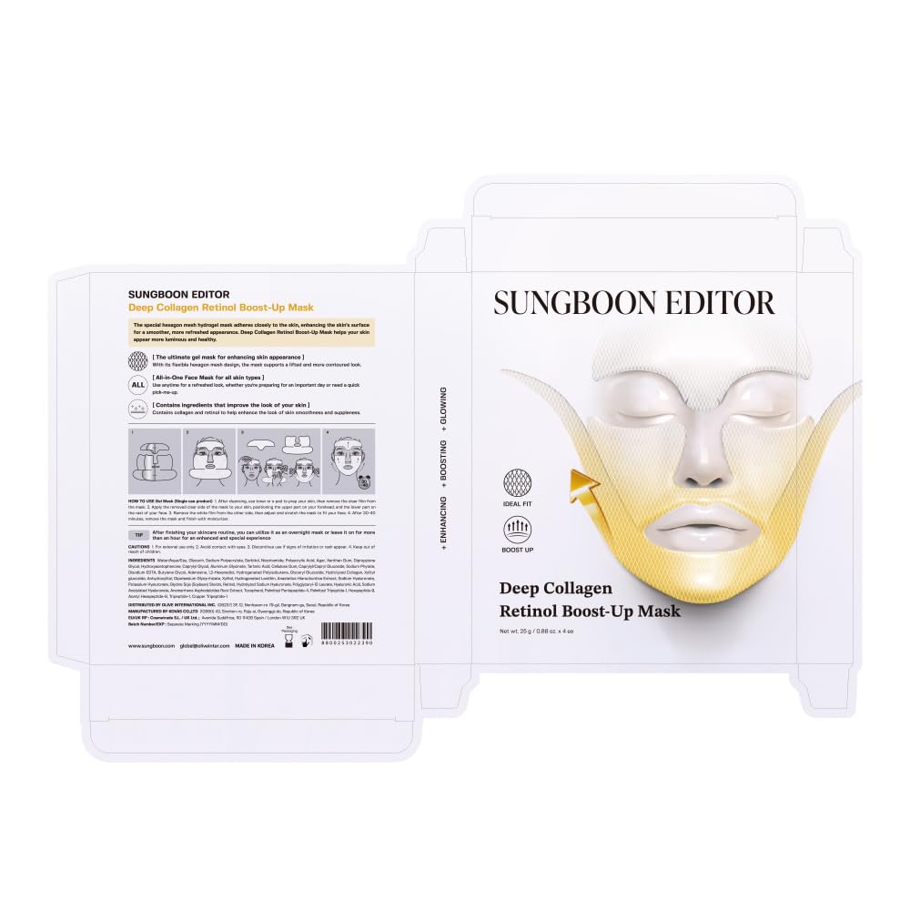 Sungboon Editor Deep Retinol Boost Up Mask Set