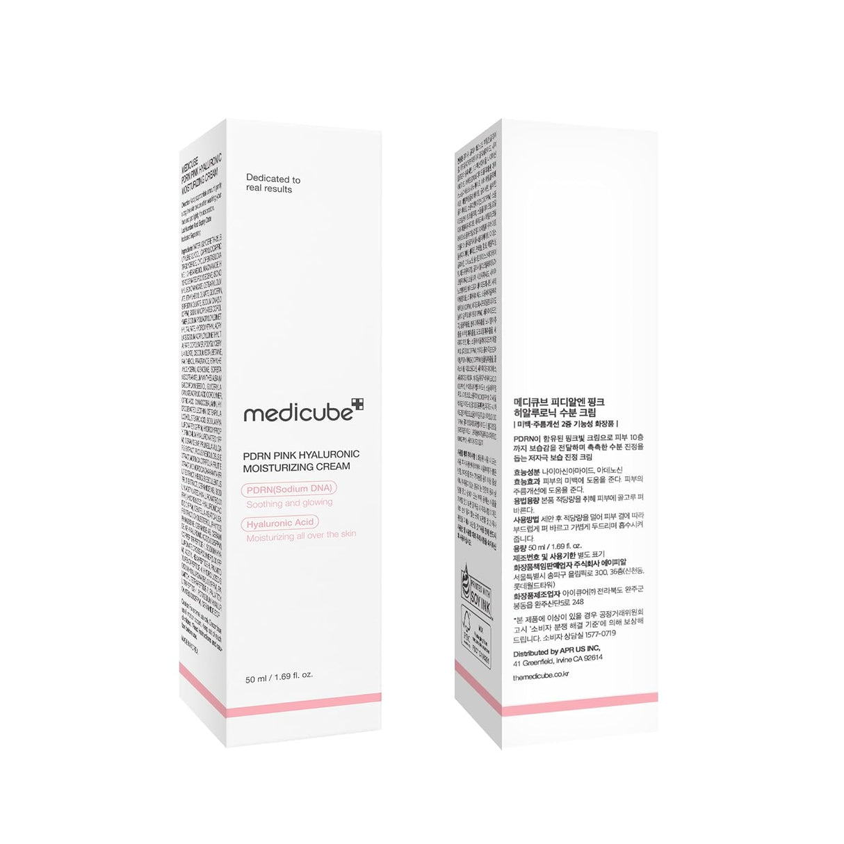 MEDICUBE PDRN Pink Hyaluronic Moisturizing Cream 50mL