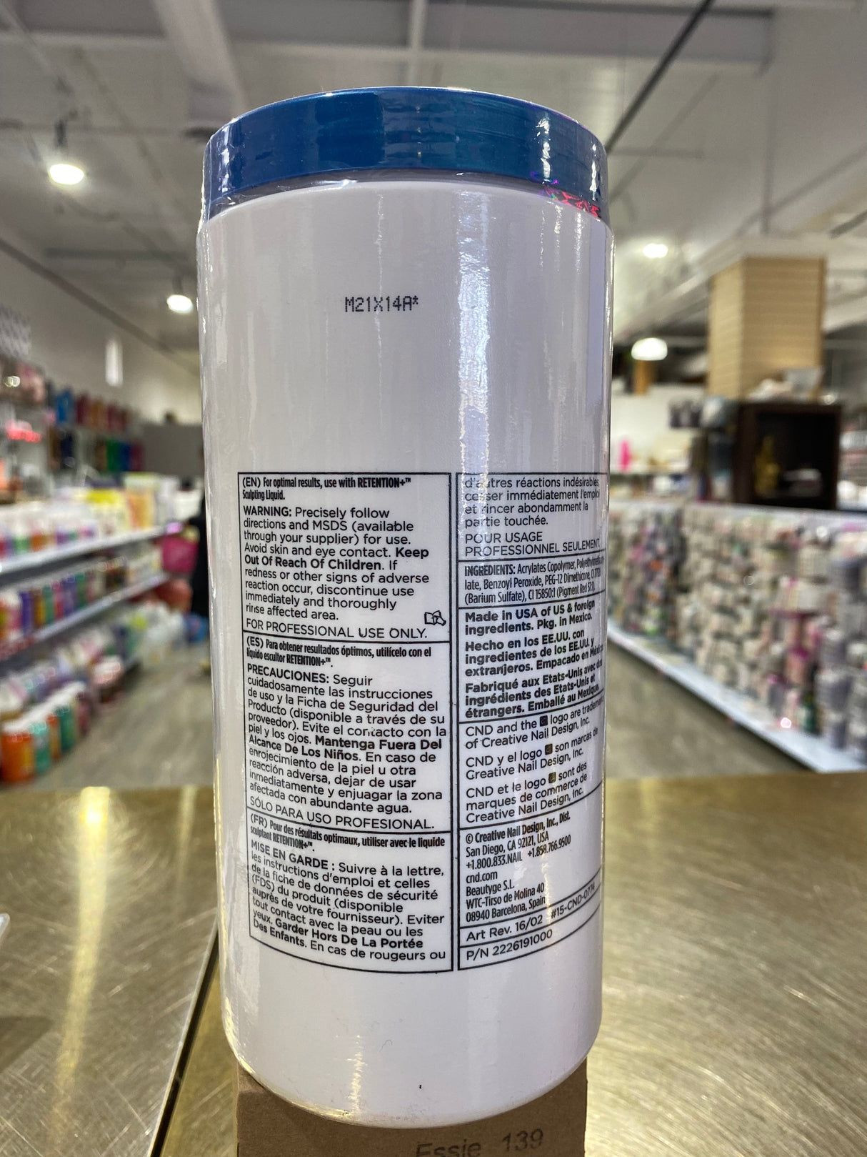 CND Powder Enhancement Retention (32 oz)