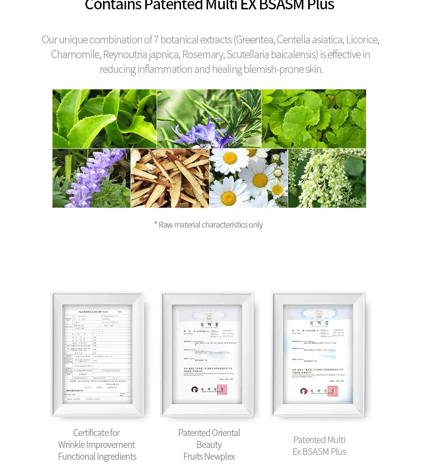 iUNIK Propolis Vitamin Synergy Serum Mini 15mL