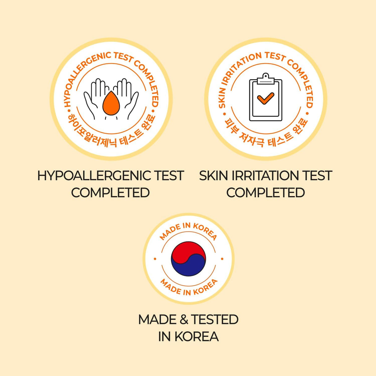 Numbuzin No.3 Super Glowing Essence Toner 200ml