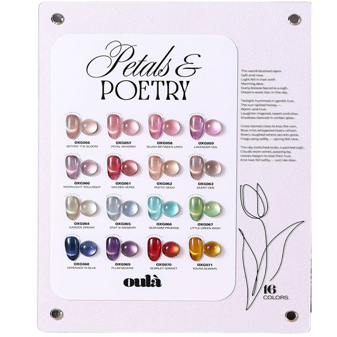 Oula Gel Polish Cat Eye PETALS & POETRY / TPO FREE