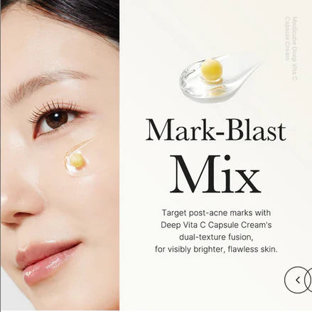 MEDICUBE Deep Vita C Capsule Cream 55g