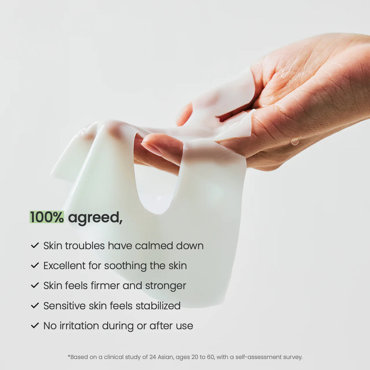 BIODANCE Refreshing Sea Kelp Real Deep Mask 1Box (34g*4ea)