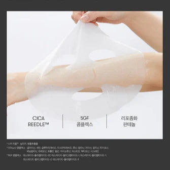 VT Reedle Shot 100 2 Step Mask