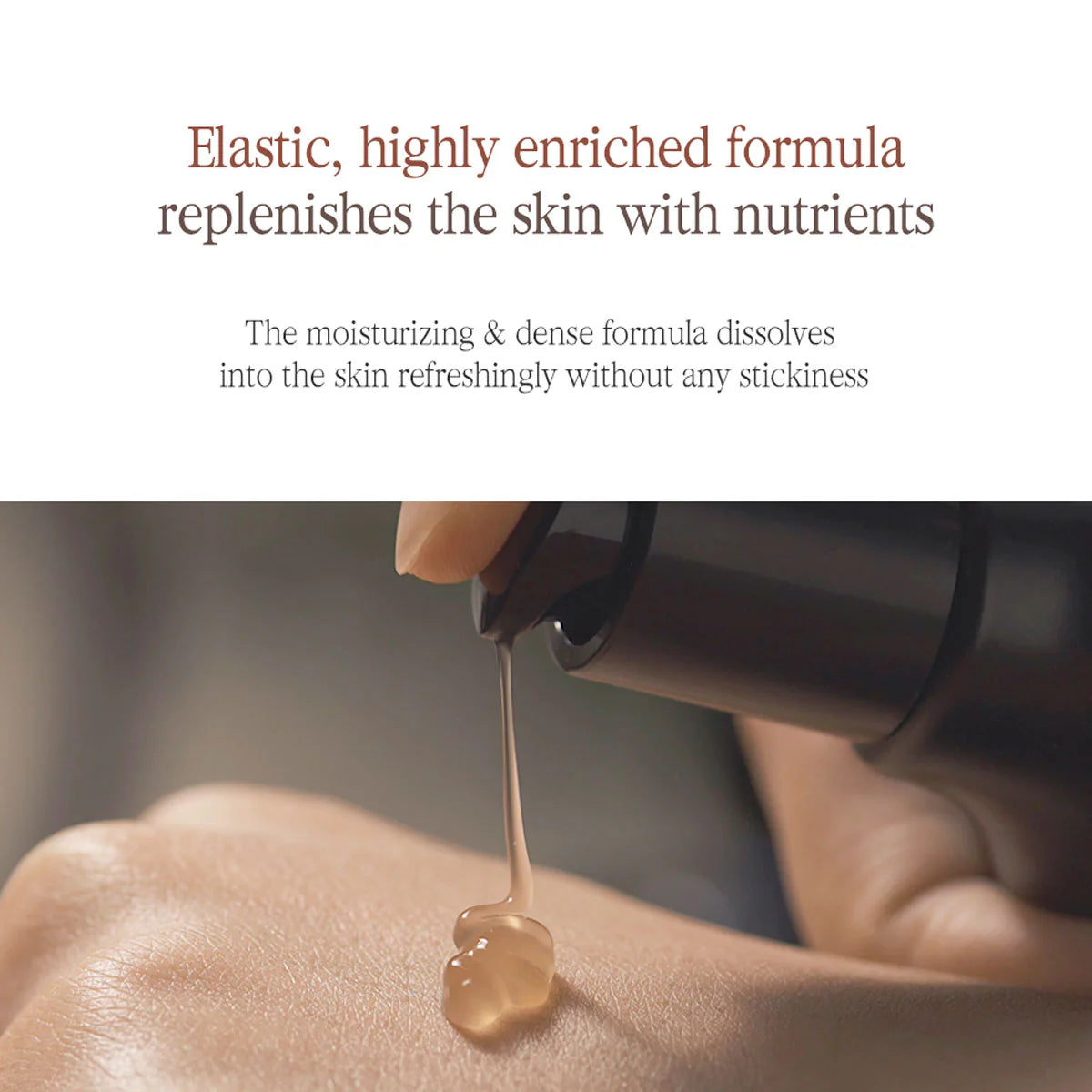 Pyunkang Yul Black Tea Boosting Serum 45mL