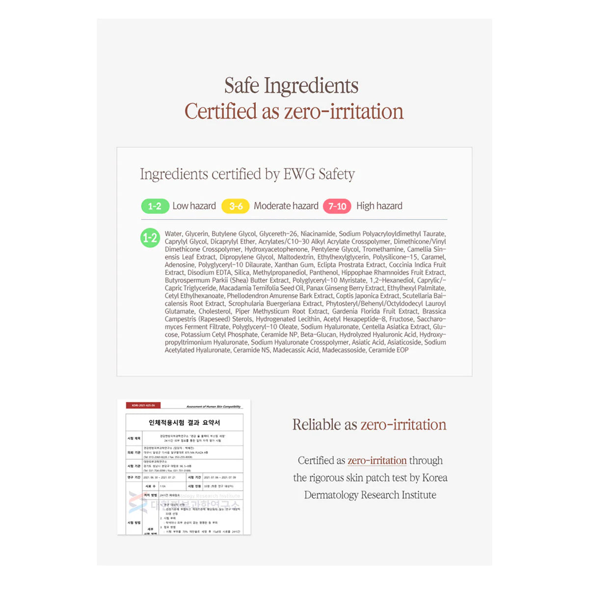 Pyunkang Yul Black Tea Boosting Serum 45mL