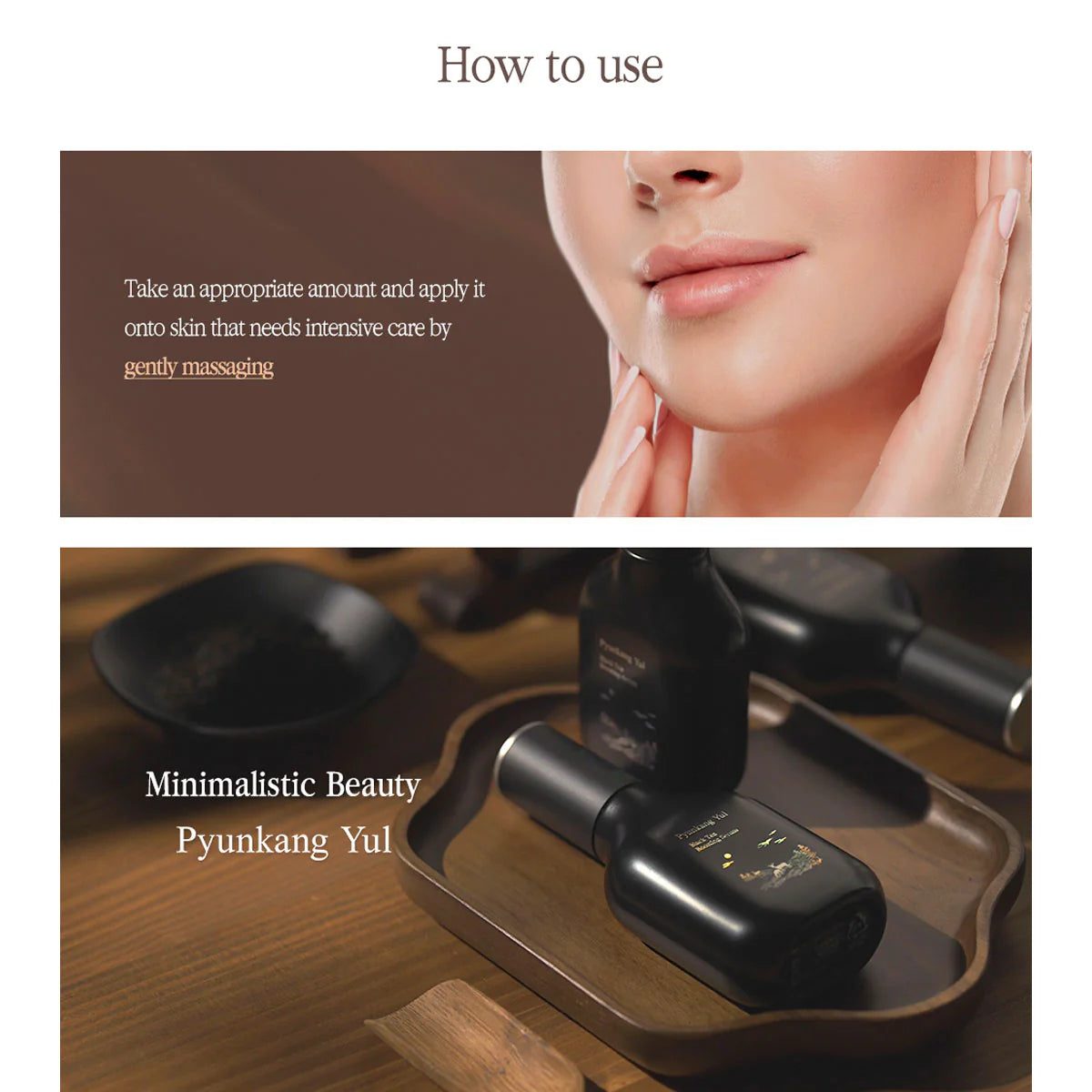 Pyunkang Yul Black Tea Boosting Serum 45mL