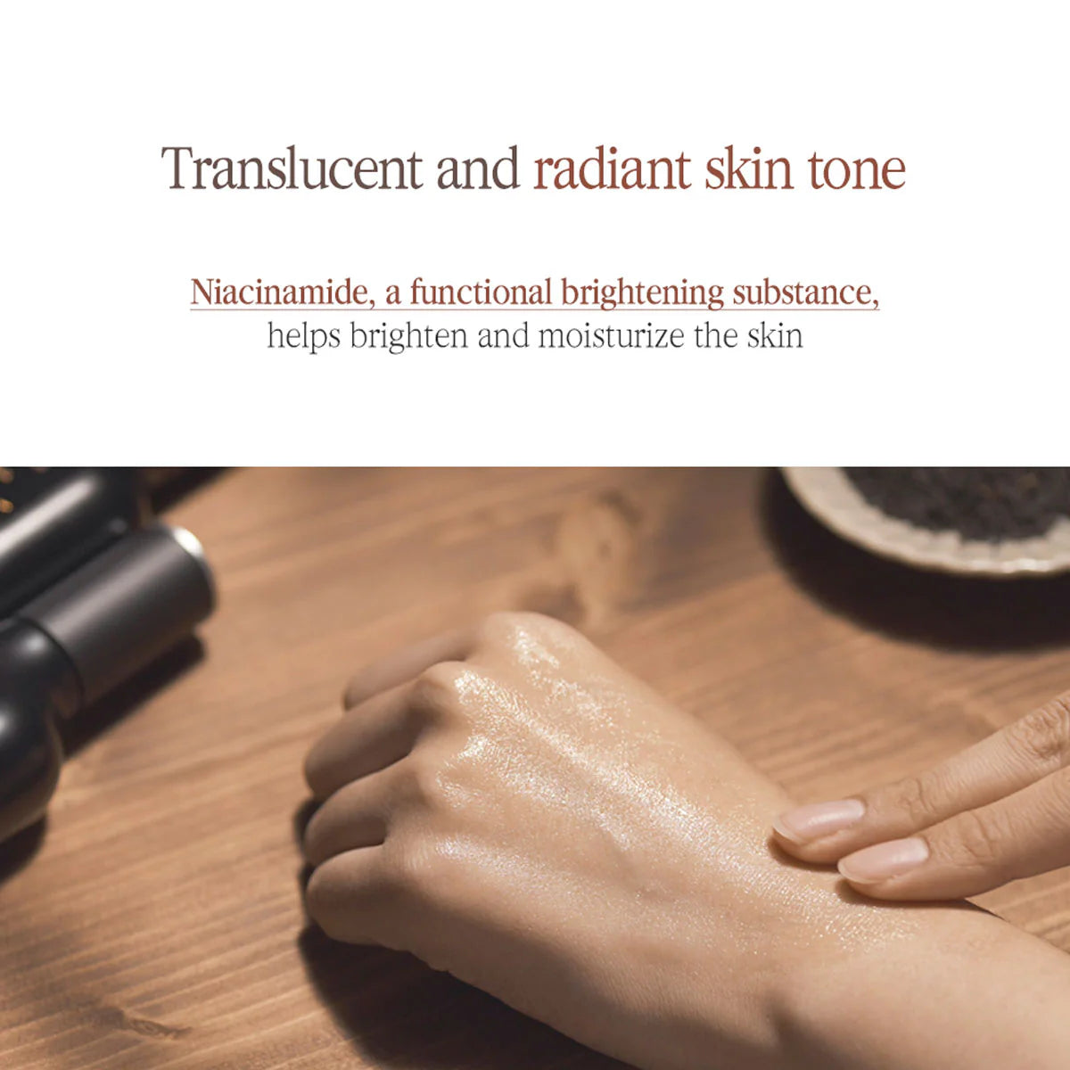 Pyunkang Yul Black Tea Boosting Serum 45mL