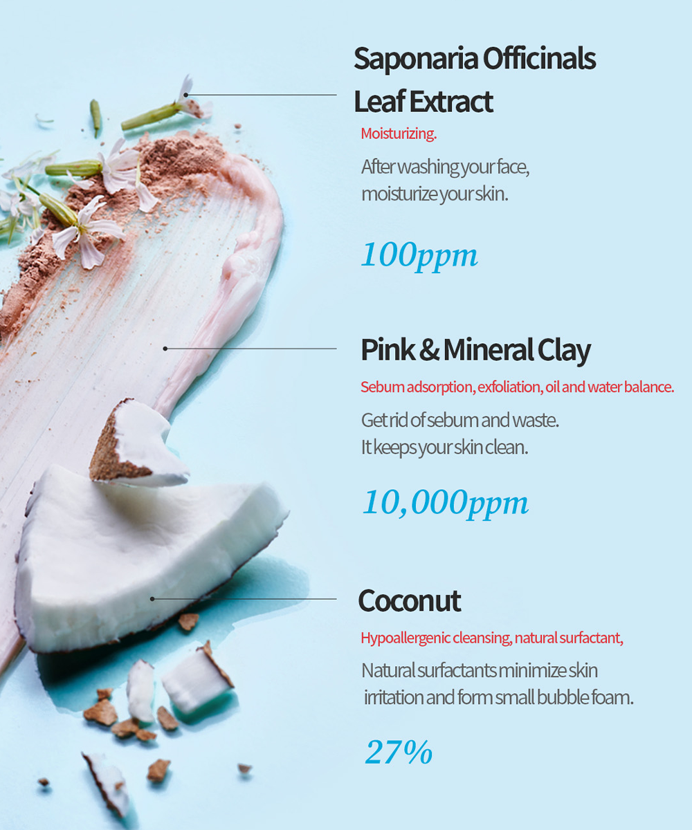 TOCOBO Coconut Clay Cleansing Foam 150mL