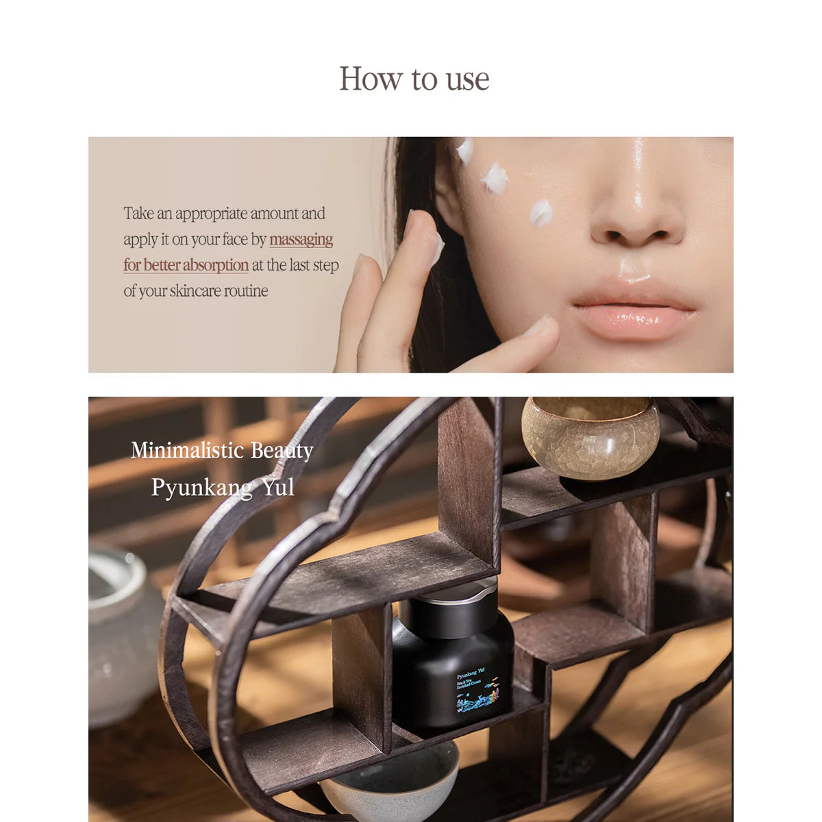 Pyunkang Yul Black Tea Enriched Cream 60ml