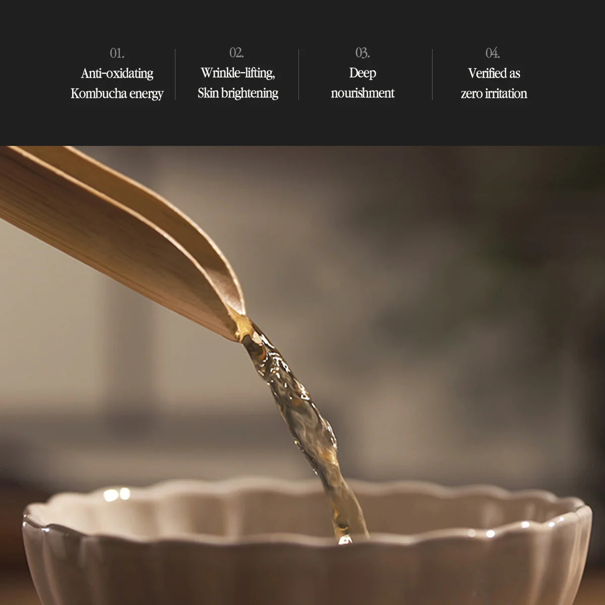 Pyunkang Yul Black Tea Enriched Cream 60ml