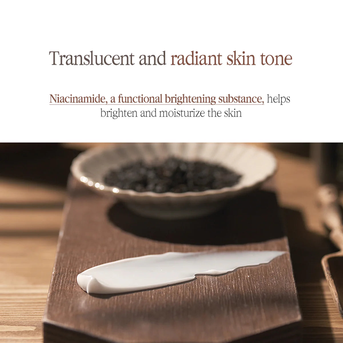 Pyunkang Yul Black Tea Enriched Cream 60ml