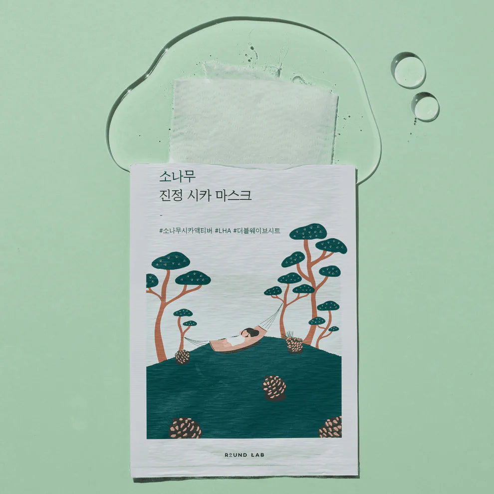 ROUND LAB Pine Calming Cica Mask (27mL*10ea)