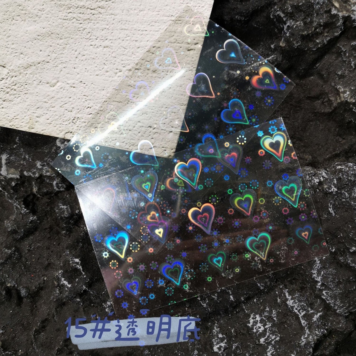 JNBS Nail Sparkle Sticker