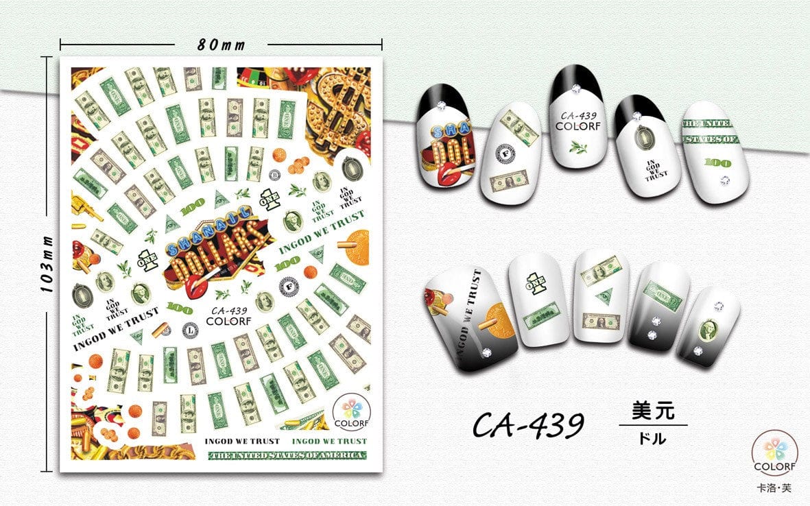 JNBS Nail Sticker Fashion Nail Art