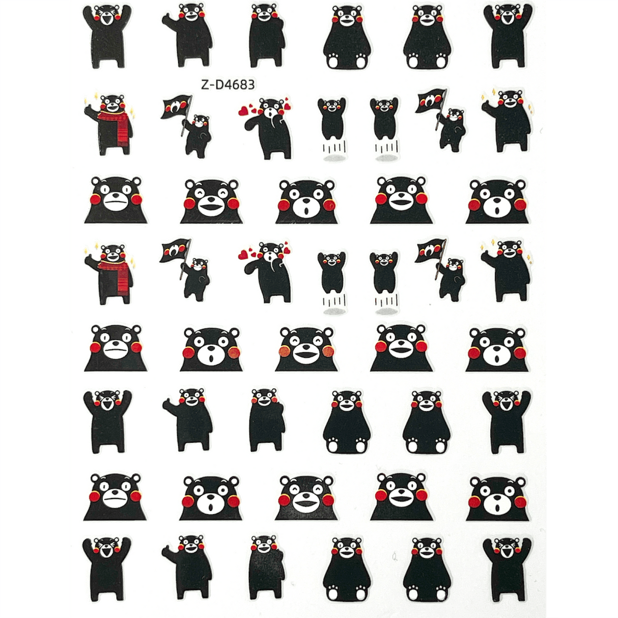 JNBS Nail Sticker Cartoon Version 2