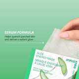 INNISFREE Energy Sheet Mask 22mL