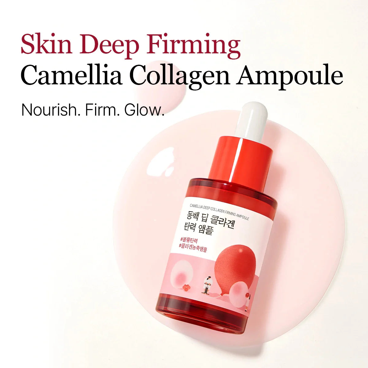 Round Lab Camellia Deep Collagen Firming Ampoule 30mL