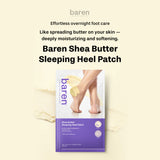 BAREN Shea Butter Sleeping Heel Patch 10ea