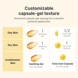 Medicube Kojic Acid Turmeric Vita Capsule Cream 53g
