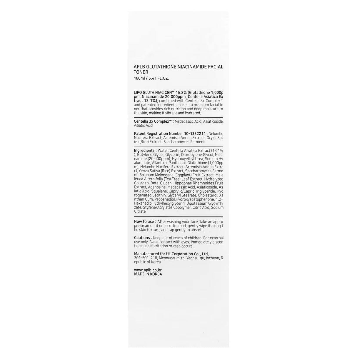 glutathione milk thistle APLB Glutathione Niacinamide Facial Toner 160mL – Jessica Nail & Beauty  Supply