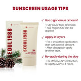 K-SECRET SEOUL 1988 Sun : Pine Tree + Ceramide 50ml