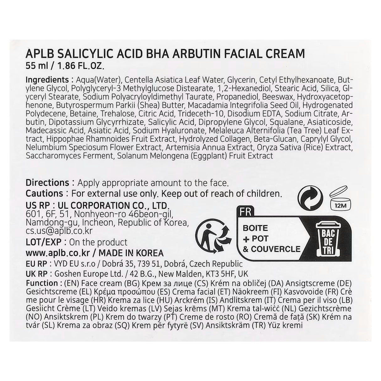 APLB Salicylic Acid Bha Arbutin Facial Cream 55mL