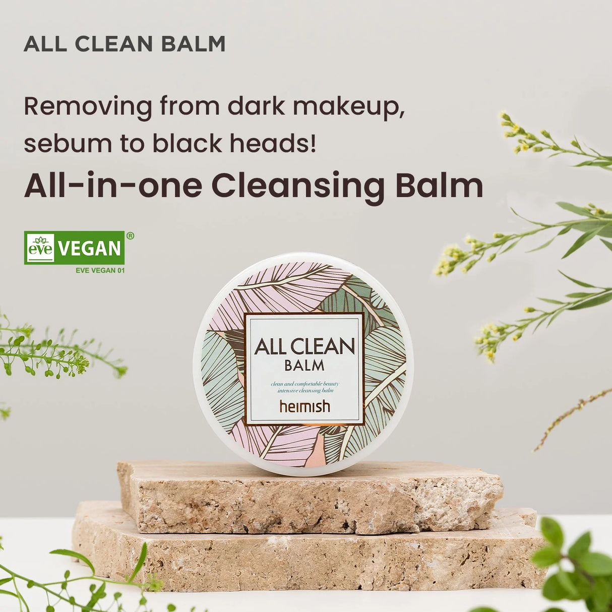 HEIMISH All Clean Balm 120ml/4.05fl.oz
