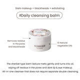 HEIMISH All Clean Balm 120ml/4.05fl.oz