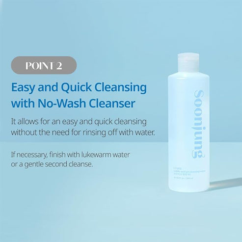 ETUDE Soon Jung Mildly-Acid Ph Cleansing Water 320ml – Jessica