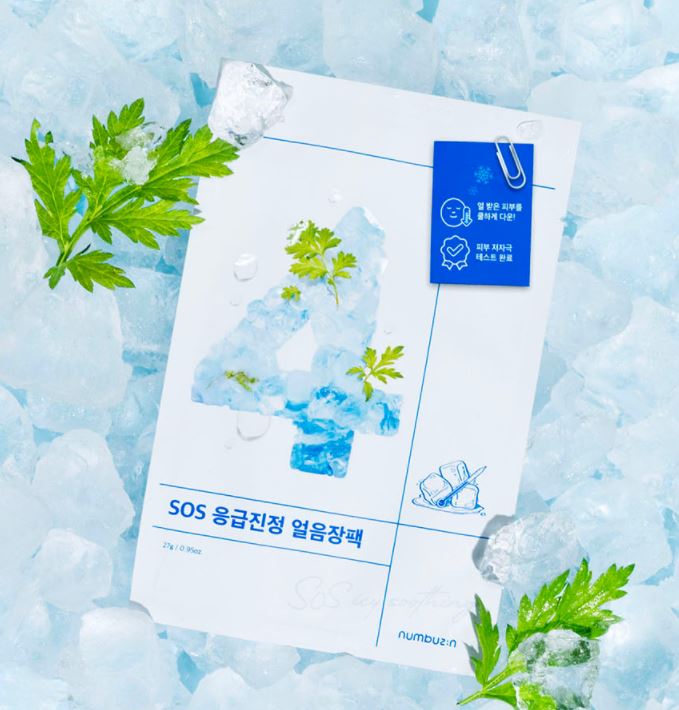 NUMBUZIN No.4 SOS Icy Soothing Mask 27g (4EA)