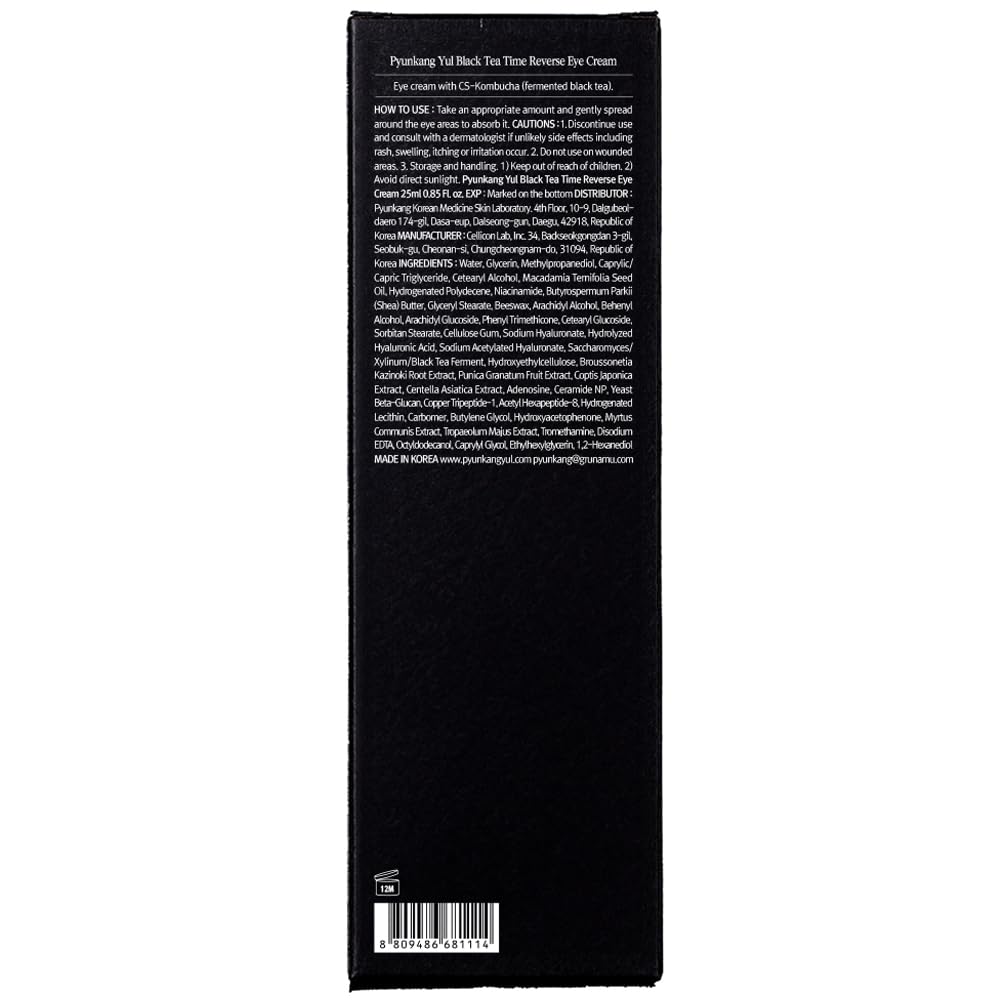 Pyunkang Yul Black Tea Time Reverse Eye Cream