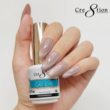 Cre8tion Cat Eye Soak Off Gel Polish (15ml) 055