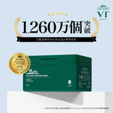 VT Cica Daily Soothing Mask 350g (30ea)
