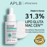 APLB Glutathione Niacinamide Ampoule Serum 40mL