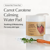 SKINFOOD Carrot Carotene Calming Water Pad 250g (60ea)