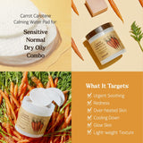 SKINFOOD Carrot Carotene Calming Water Pad 250g (60ea)