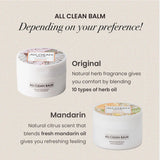 HEIMISH All Clean Balm 120ml/4.05fl.oz
