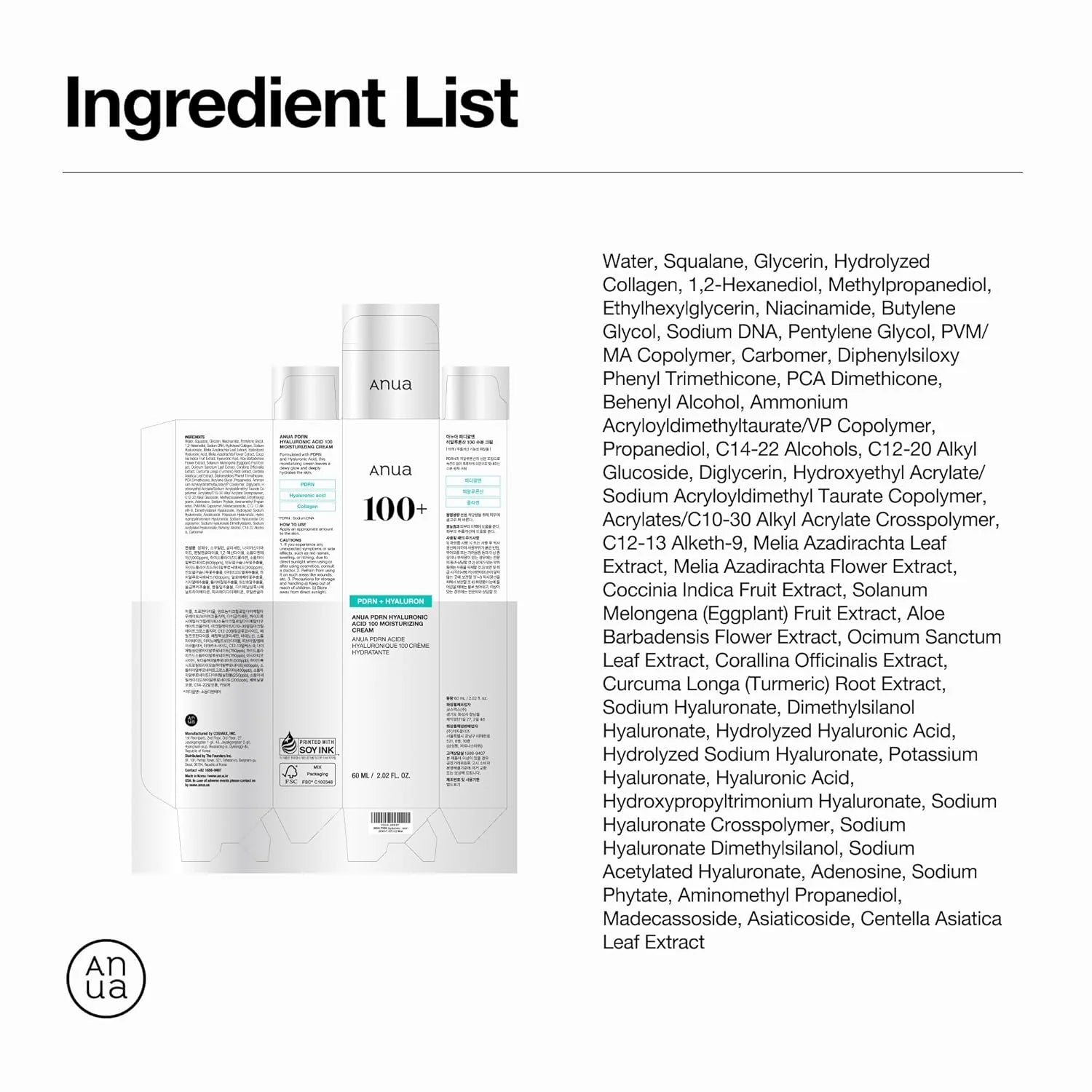 ANUA PDRN Hyaluronic Acid 100 Moisture Cream 60mL