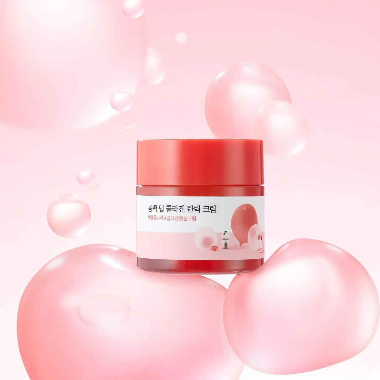 Round Lab Camellia Deep Collagen Firming Cream 50mL