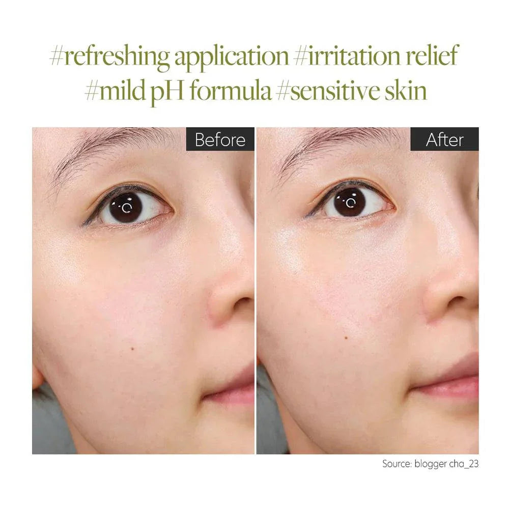 D'ALBA Mild Skin Balancing Vegan Cream 55mL