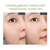 D'ALBA Mild Skin Balancing Vegan Cream 55mL