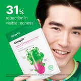 DR.JART+ Cicapair Intensive Soothing Repair Serum Mask (25g*5ea)