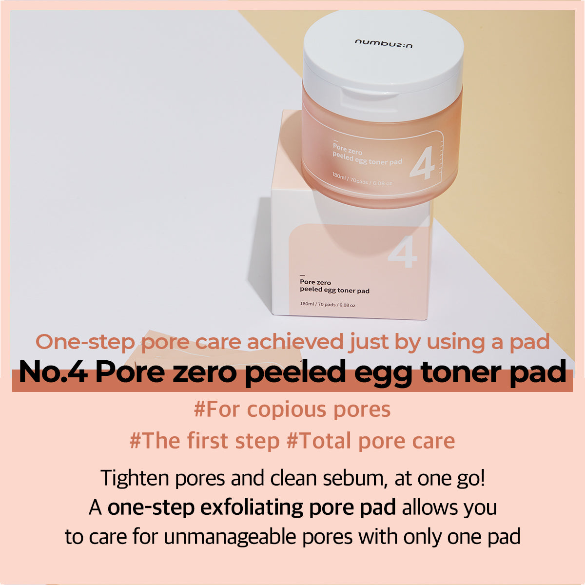 NUMBUZIN No.4 Pore Zero Peeled Egg Toner Pad 190ml (70EA)