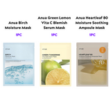 LOVE YOU, MOM Kit (12pcs) - Face Mask Bundle