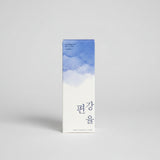 Pyunkang Yul Moisture serum 100ml